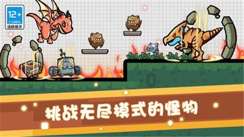 海上练兵！万吨大驱舰艇编队南海超燃演训